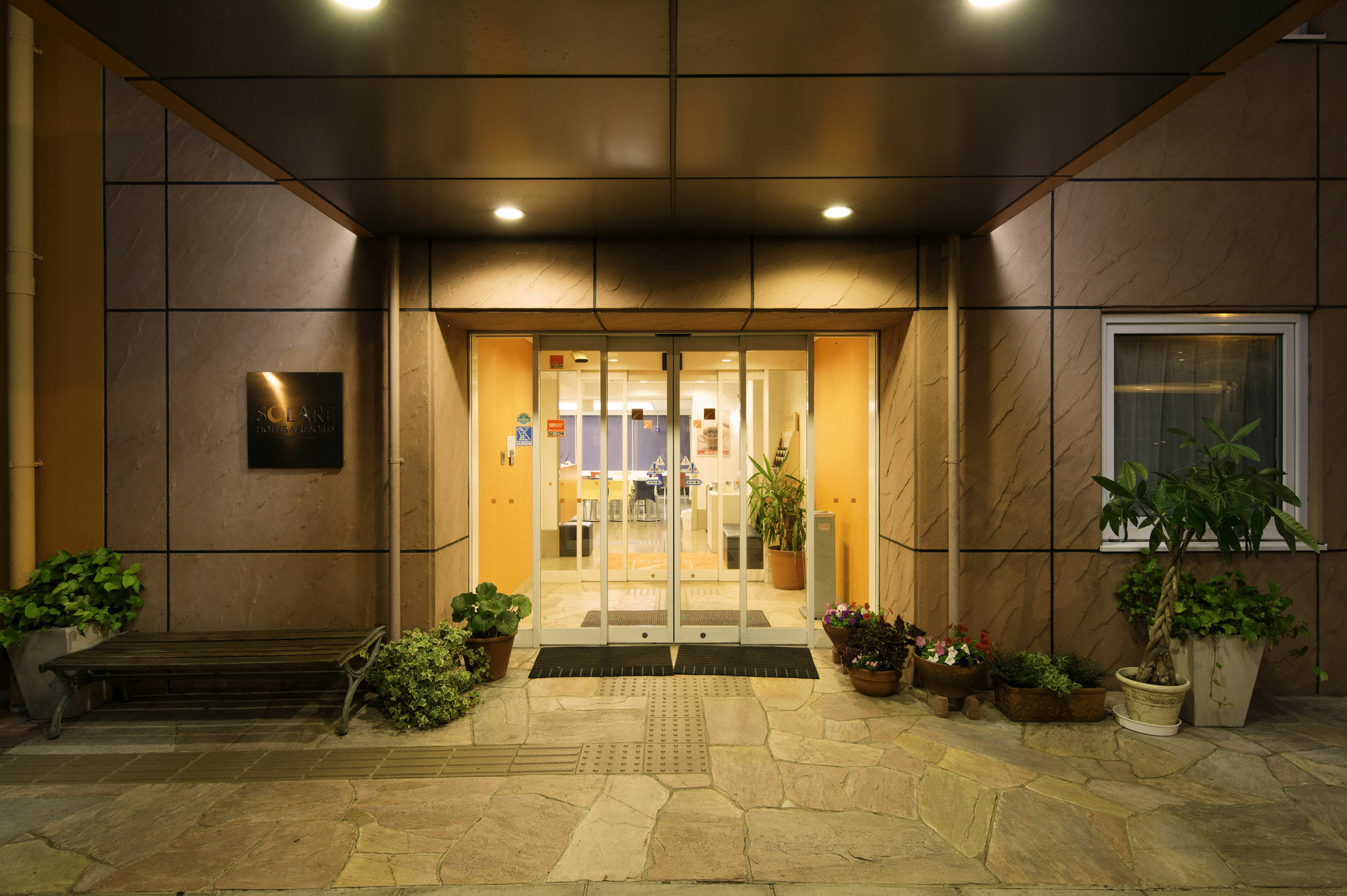 Comfort Inn Kumamoto Miyukifueda Exterior foto